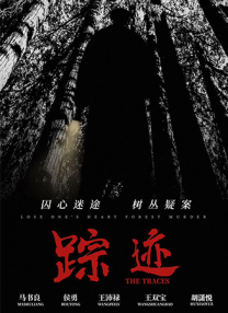 涩涩网站在线观看